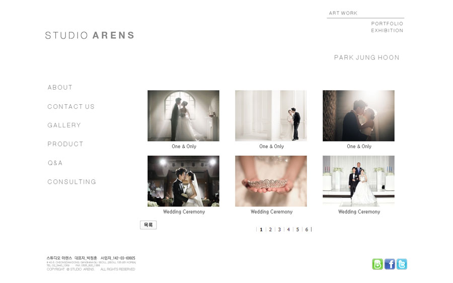 arens_2